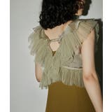 niana ニアナ プリーツチュールドレス | Fashion Letter | 詳細画像16