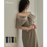 niana ニアナ オフショルダータイトドレス | Fashion Letter | 詳細画像1