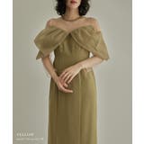 niana ニアナ オフショルダータイトドレス | Fashion Letter | 詳細画像14