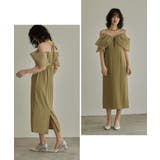 niana ニアナ オフショルダータイトドレス | Fashion Letter | 詳細画像16