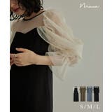 niana ニアナ チュールオフショルダードレス | Fashion Letter | 詳細画像1