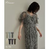 niana ニアナ フラフィースリーブペンシルドレス | Fashion Letter | 詳細画像1