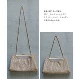 niana ニアナ ラメレースがま口クラッチバッグ | Fashion Letter | 詳細画像12