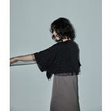 niana ニアナ チュールジャガードショール | Fashion Letter | 詳細画像6