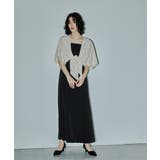 niana ニアナ チュールジャガードショール | Fashion Letter | 詳細画像9