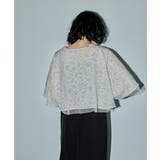 niana ニアナ チュールジャガードショール | Fashion Letter | 詳細画像11