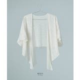 niana ニアナ チュールジャガードショール | Fashion Letter | 詳細画像15