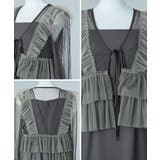 niana ニアナ フリルベストペンシルドレス | Fashion Letter | 詳細画像17 