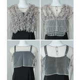 niana ニアナ Many | Fashion Letter | 詳細画像17