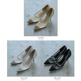 niana ニアナ チュールラインストーンパンプス | Fashion Letter | 詳細画像20
