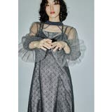 チャコール | niana ニアナ チュールボレロ幾何学レースドレス | Fashion Letter