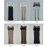 niana ニアナ ボリュームソフトチュールドレス | Fashion Letter | 詳細画像20