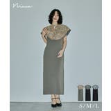 niana ニアナ リーフ刺繍ケープデザインドレス | Fashion Letter | 詳細画像1