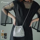 niana ニアナ 2wayメタルメッシュショルダーバッグ | Fashion Letter | 詳細画像1
