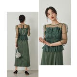 niana ニアナ フラリッシュペンシルドレス | Fashion Letter | 詳細画像15