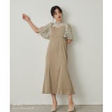 niana ニアナ ラメレース切り替えマーメイドドレス | Fashion Letter | 詳細画像2 