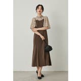 ブラウン | niana ニアナ ラメレース切り替えマーメイドドレス | Fashion Letter