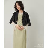 niana ニアナ 変形ボタンブローチ付きジャケット | Fashion Letter | 詳細画像14