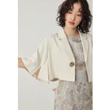 エクリュ | niana ニアナ 変形ボタンブローチ付きジャケット | Fashion Letter