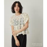 niana ニアナ フラワーテープ刺繍ペプラムブラウスセットドレス | Fashion Letter | 詳細画像2