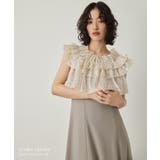 niana ニアナ ドットティアードトップスセットドレス | Fashion Letter | 詳細画像7