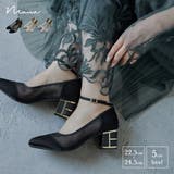 niana ニアナ グリッターチャンキーヒールシアーパンプス | Fashion Letter | 詳細画像1