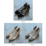 niana ニアナ グリッターチャンキーヒールシアーパンプス | Fashion Letter | 詳細画像20