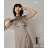 niana ニアナ チュールフリルビスチェドレス | Fashion Letter | 詳細画像1