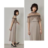 niana ニアナ チュールフリルビスチェドレス | Fashion Letter | 詳細画像4