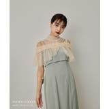 niana ニアナ チュールフリルビスチェドレス | Fashion Letter | 詳細画像7