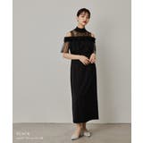 niana ニアナ チュールフリルビスチェドレス | Fashion Letter | 詳細画像12