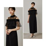 niana ニアナ チュールフリルビスチェドレス | Fashion Letter | 詳細画像14