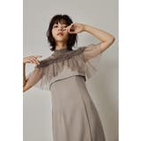 ピンクベージュ | niana ニアナ チュールフリルビスチェドレス | Fashion Letter