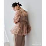 niana ニアナ バルーンチュールレイヤードドレス | Fashion Letter | 詳細画像6