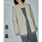 niana ニアナ ボクシーレイヤードチュールジャケット | Fashion Letter | 詳細画像1