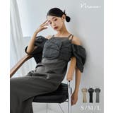 niana ニアナ ディテールトップスセットドレス | Fashion Letter | 詳細画像1