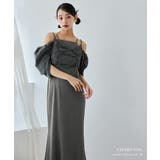 niana ニアナ ディテールトップスセットドレス | Fashion Letter | 詳細画像2
