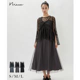 niana ニアナ リボンベストセットアップドレス | Fashion Letter | 詳細画像1 