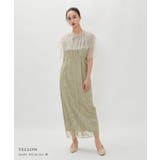 niana ニアナ マルチケープ刺繍レースドレス | Fashion Letter | 詳細画像14