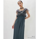 niana ニアナ フリルオールインワンパンツ | Fashion Letter | 詳細画像13