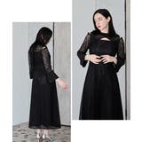 niana ニアナ ショルダークロスラインレースドレス | Fashion Letter | 詳細画像14 