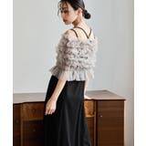 niana ニアナ シャーリングチュールトップスセットドレス | Fashion Letter | 詳細画像5