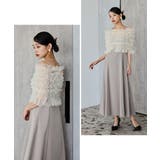 niana ニアナ シャーリングチュールトップスセットドレス | Fashion Letter | 詳細画像15