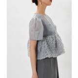 niana ニアナ スウェルペプラムセットアップパンツドレス | Fashion Letter | 詳細画像13 