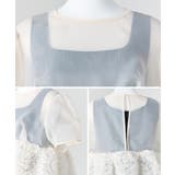 niana ニアナ スウェルペプラムセットアップパンツドレス | Fashion Letter | 詳細画像17 