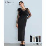 niana ニアナ パールビスチェドレス | Fashion Letter | 詳細画像1 