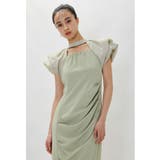 ピスタチオ | niana ニアナ ドレープドレス | Fashion Letter