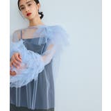 niana ニアナ ブルーミングチュールドレス | Fashion Letter | 詳細画像13 