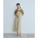 niana ニアナ オフショルダースパンコール刺繍レースドレス | Fashion Letter | 詳細画像6 