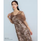 niana ニアナ オフショルダースパンコール刺繍レースドレス | Fashion Letter | 詳細画像12 